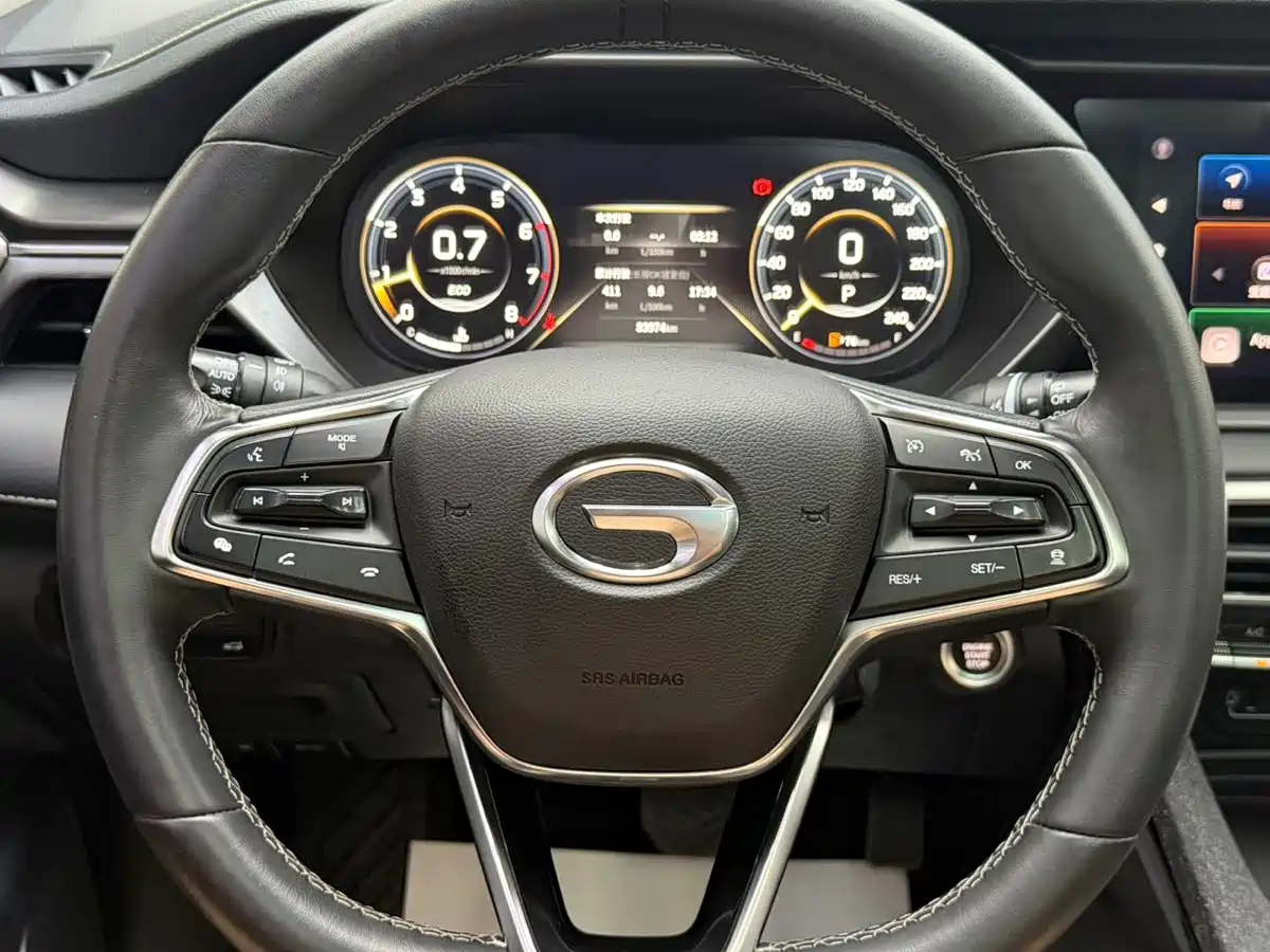 GAC Trumpchi GS4 2022 2022 270T Auto Tech Edition