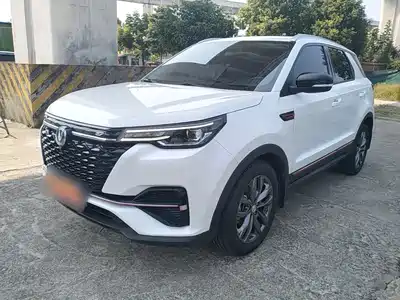 Changan CS55PLUS