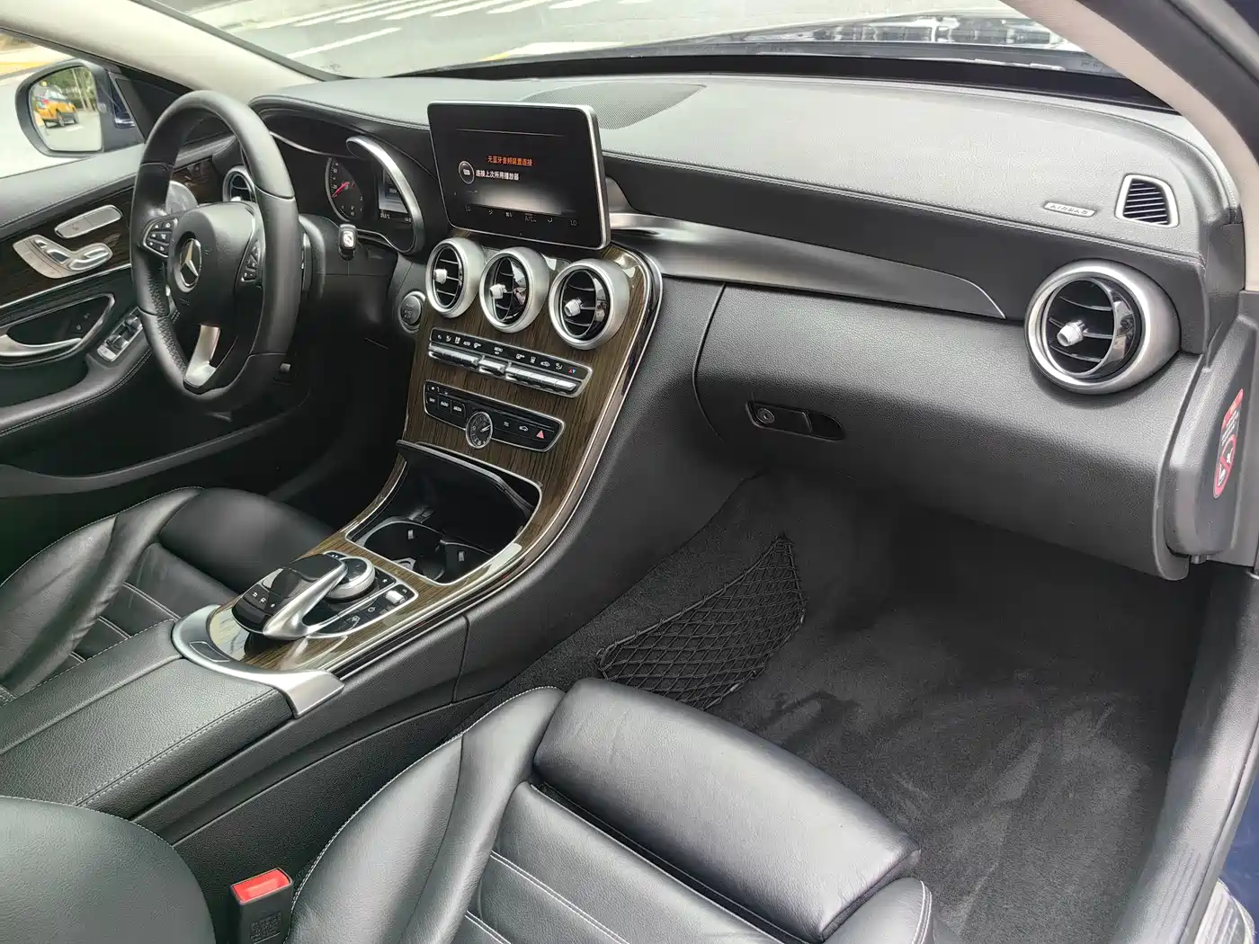 MERCEDES-BENZ C CLASS NEW ENERGY