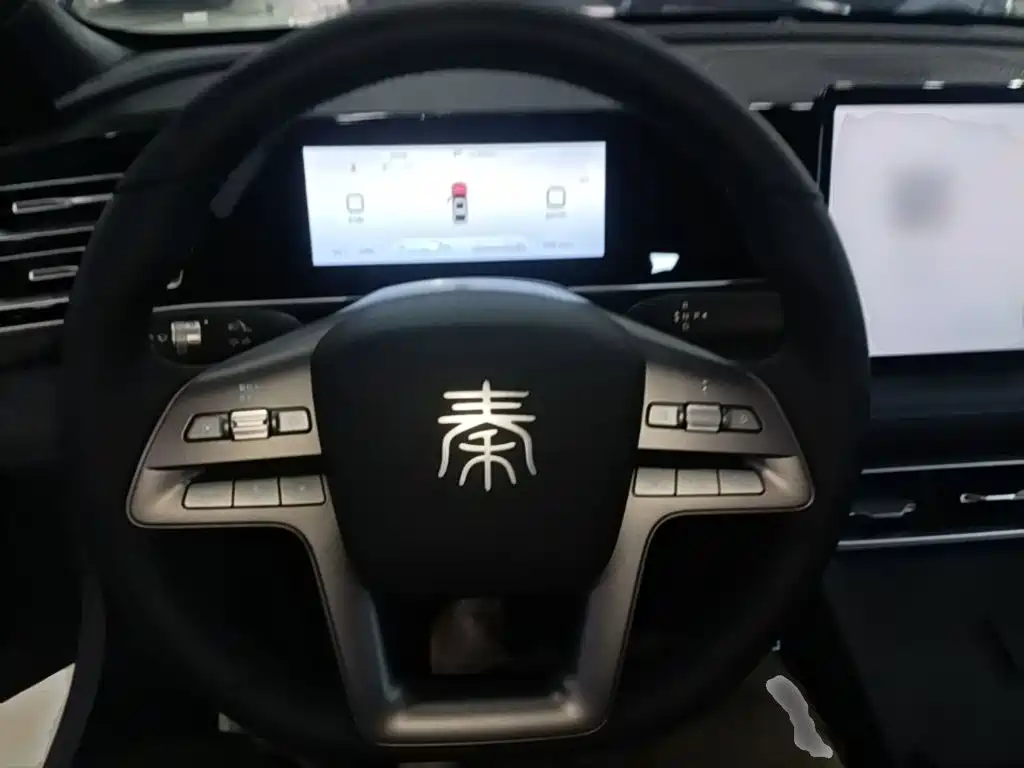 BYD Qin L 2026 2026 DM-i 128KM Progressive