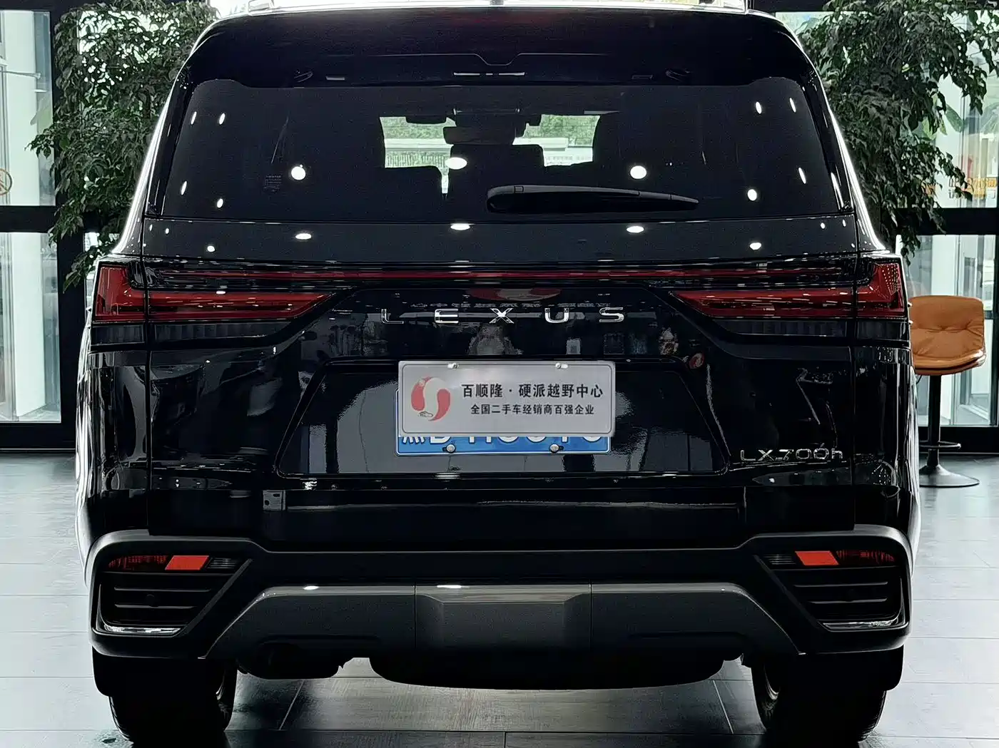 Lexus LX 2025 2025 700h Boundary Edition