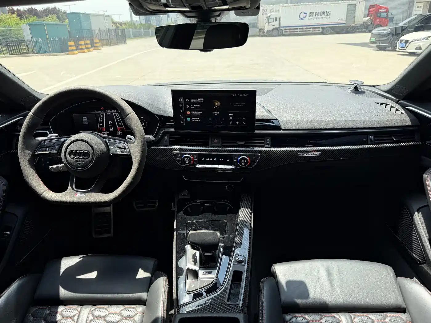 Audi RS 5 2023 2022 RS 5 2.9T Sportback Obsidian Edition