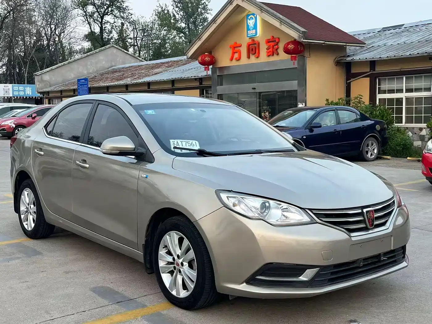 ROEWE 360