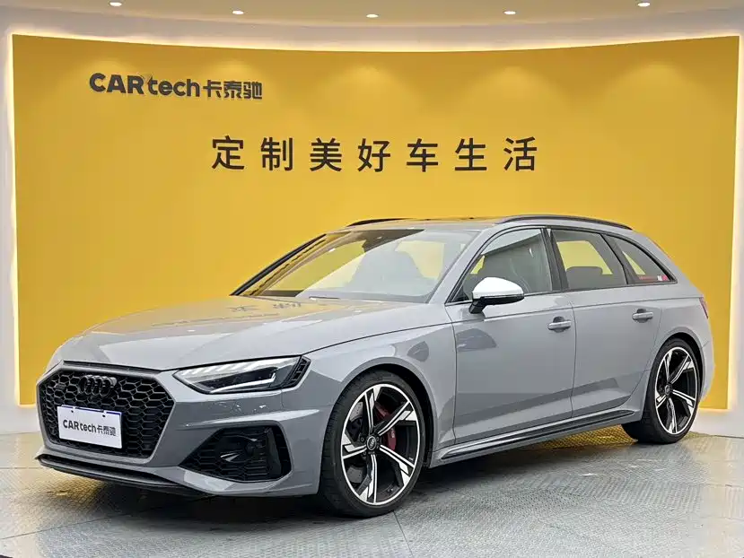 2024 Audi RS 4