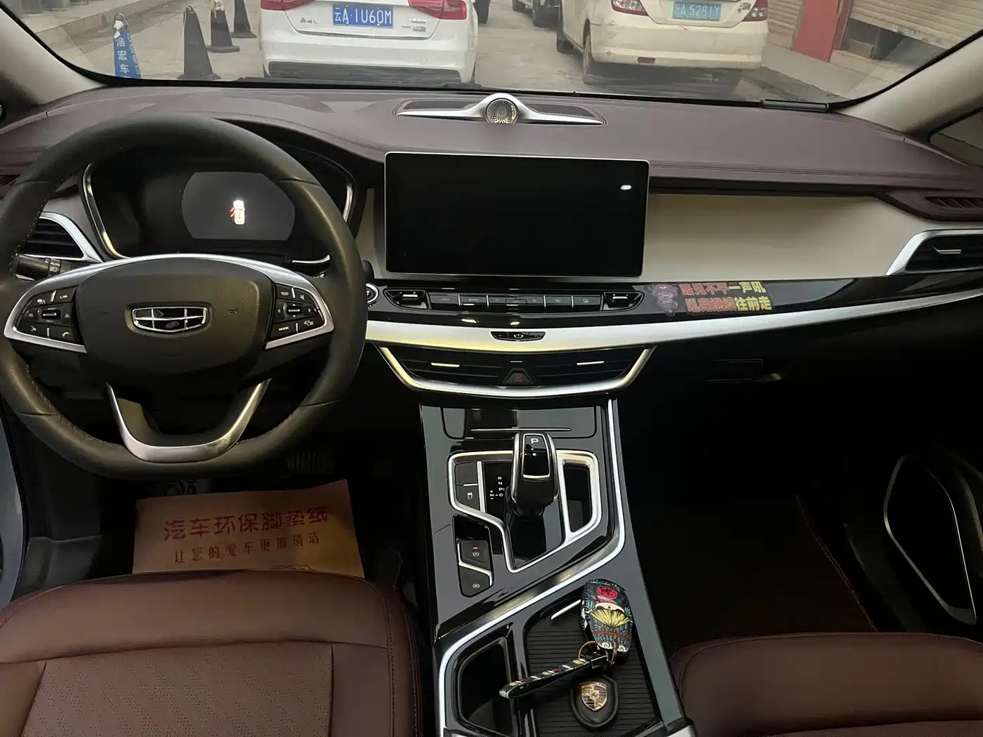 Geely Jiaji 2021 2021 1.8TD DCT Luxury