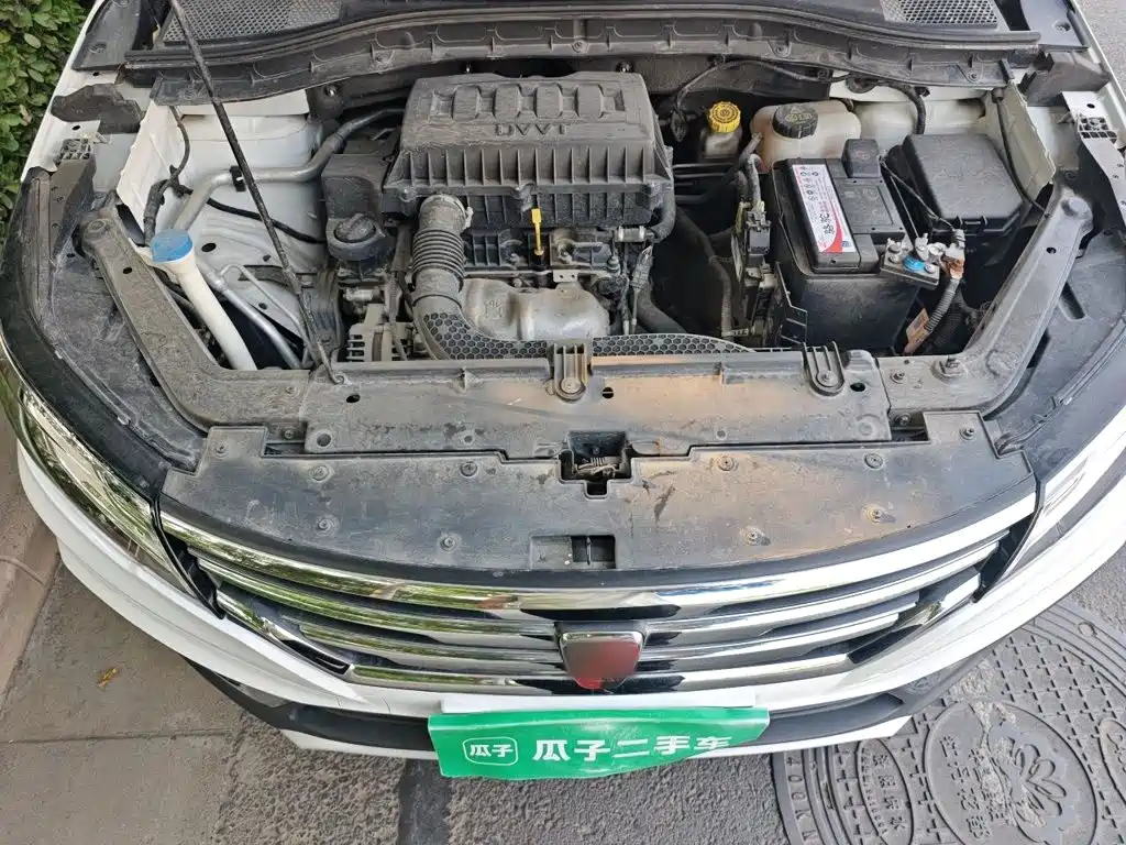 Roewe RX3 2019 2020 1.6L CVT 4G Ultra Comfort Flagship