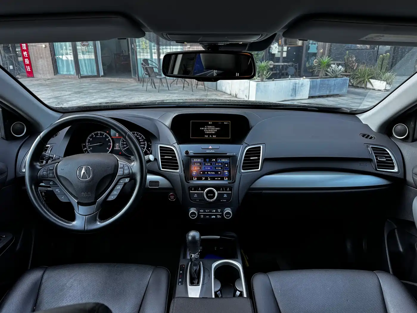 Acura RDX (Import) 2018 2016 3.0L 4WD Premium Edition
