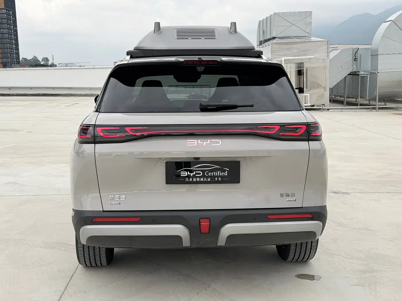 BYD SEA LION 07 DM I