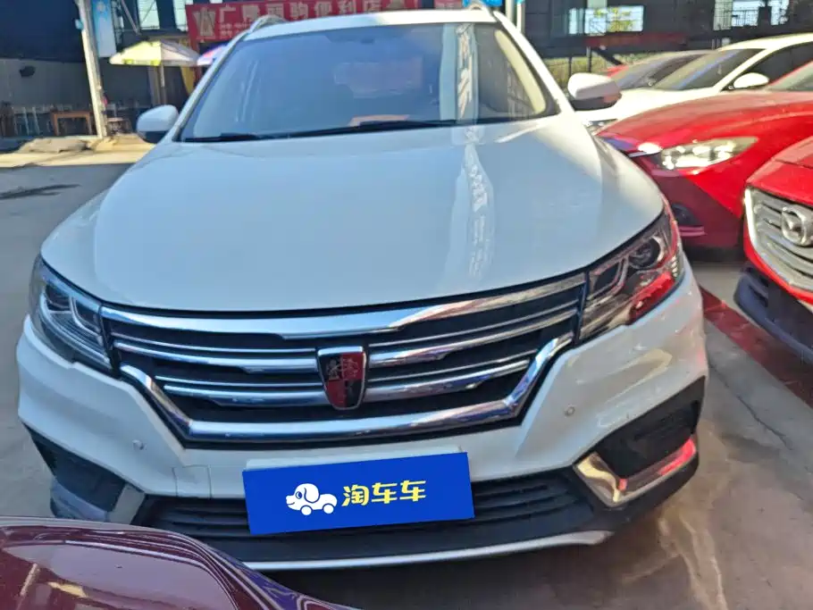Фото 2 - Roewe RX3