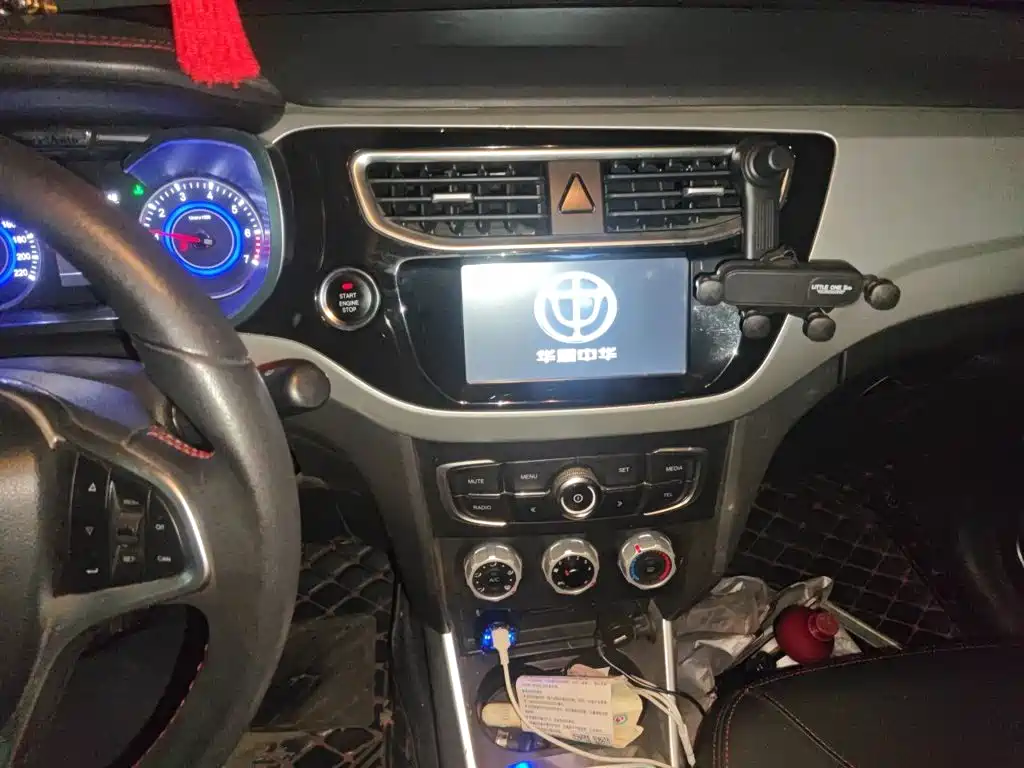 Zhonghua V3 2015 2015 1.5L Manual Smart Edition