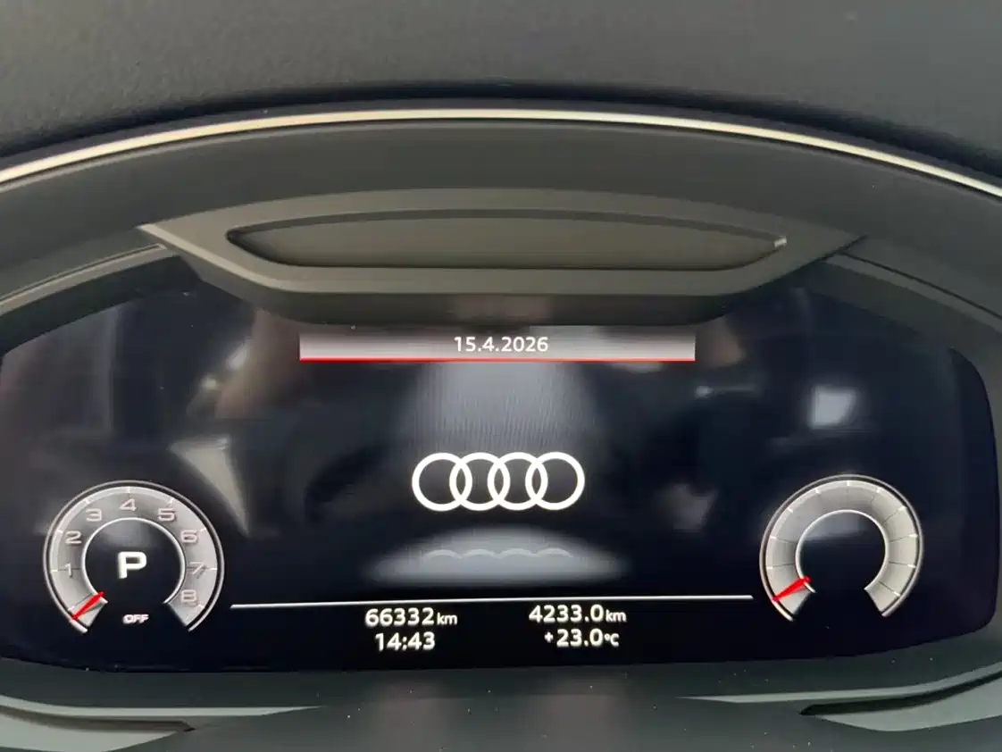 Audi A7L 2024 45TFSI S-line Dream Edition Crystal Package фото 10