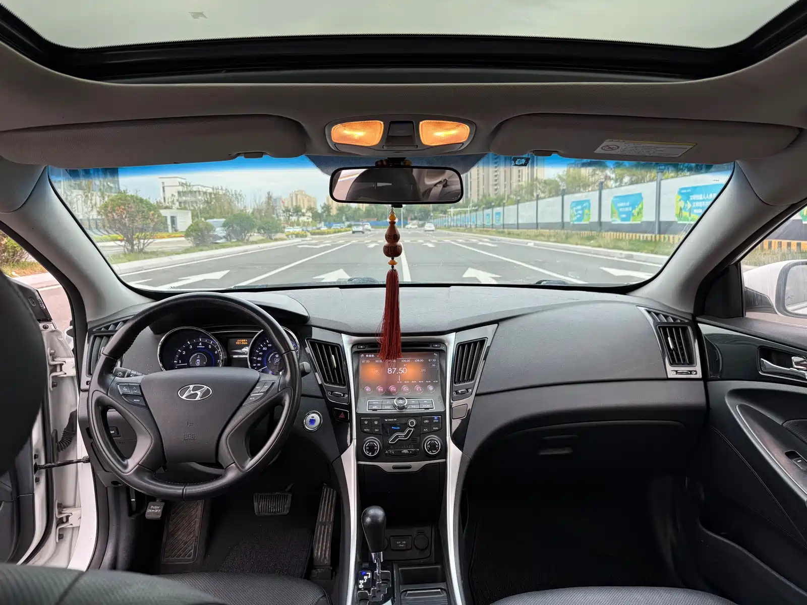 Photo 13 - Hyundai Sonata