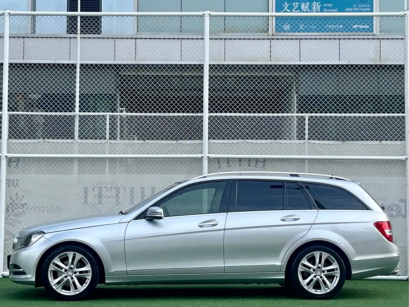 Mercedes-Benz C-Class (Import) 2011 C 200 Fashion Wagon Edition фото 3