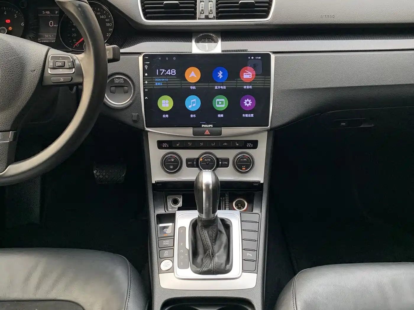 Volkswagen Magotan 2015 Facelift 1.8TSI Luxury фото 12
