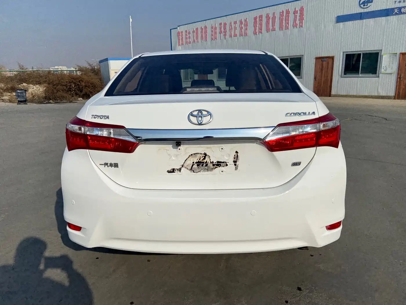 Toyota Corolla 2014 1.6L CVT GL-i Leather Edition фото 7