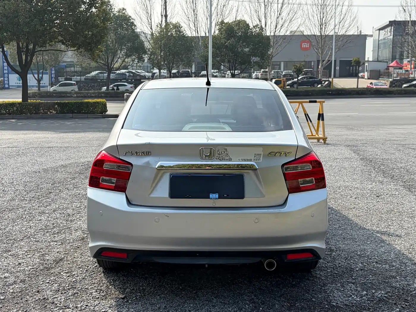 Honda City Classic 2014 2012 1.5L Manual Elite Edition