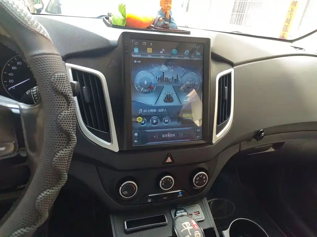 Hyundai Beijing Hyundai ix25 2015 1.6L Automatic 2WD Smart GLS фото 6