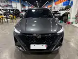 Photo 1 - Changan X5 PLUS