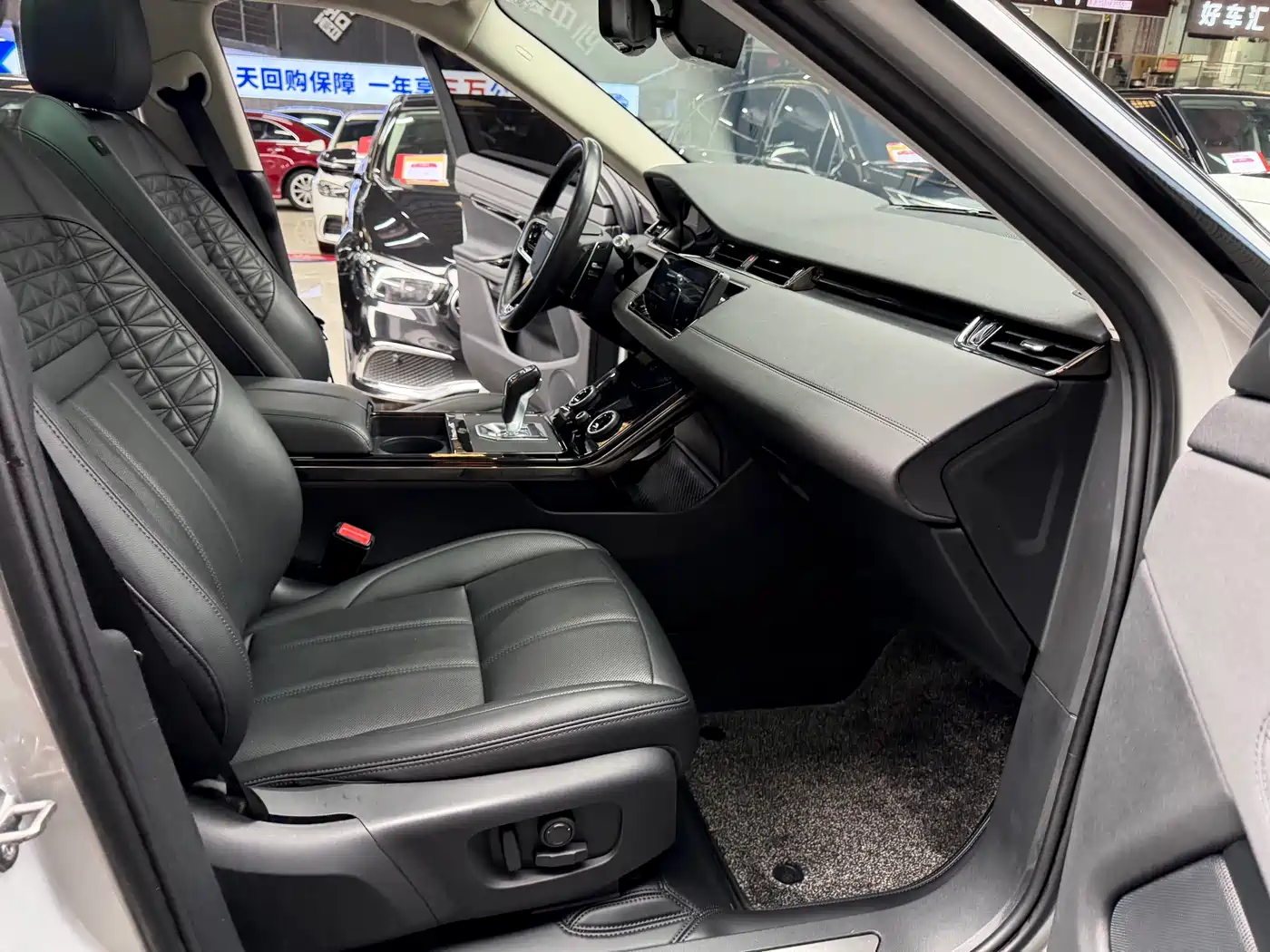 LAND ROVER RANGE ROVER AURORA