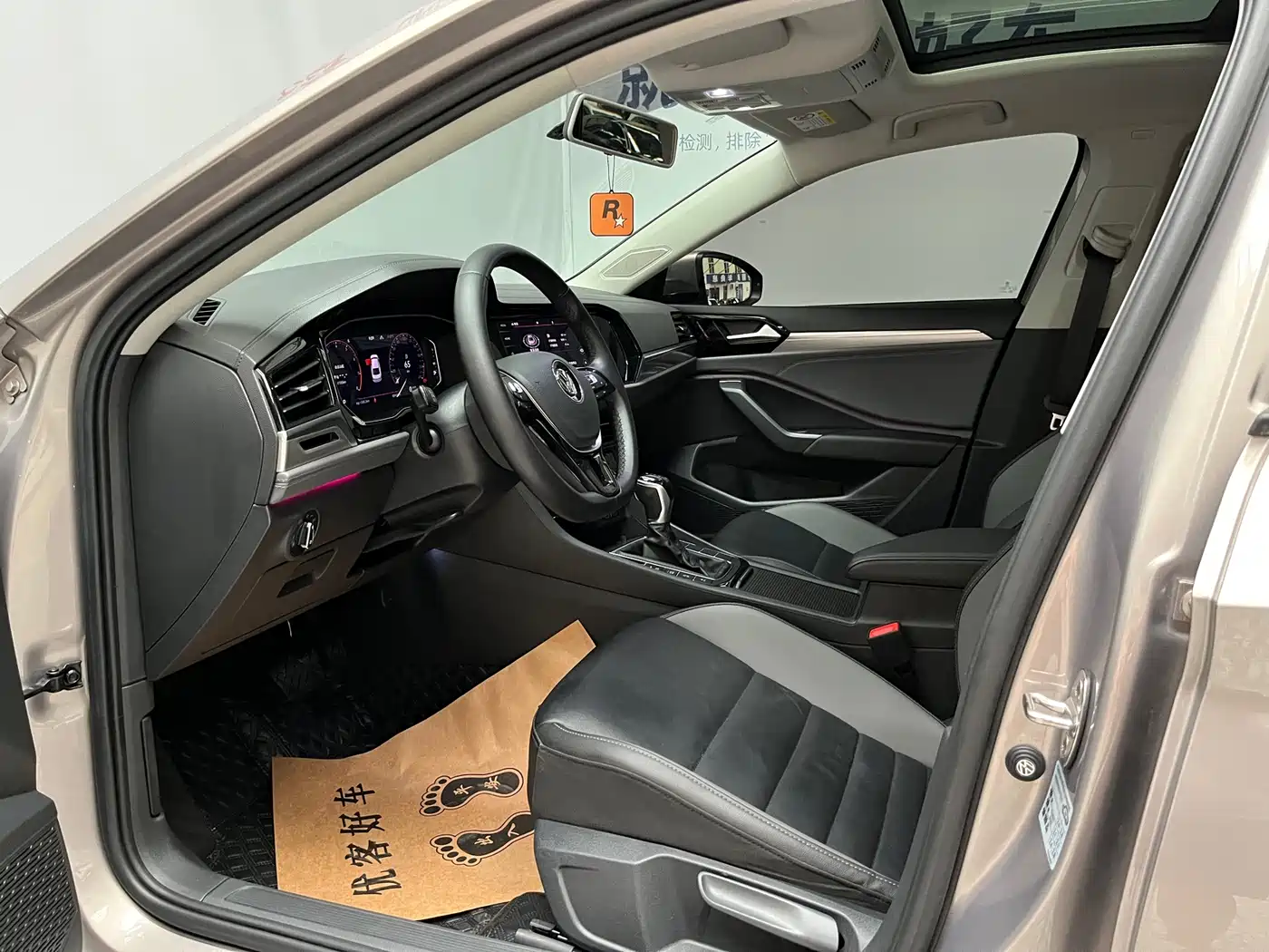 Фото 7 - Volkswagen Sagitar