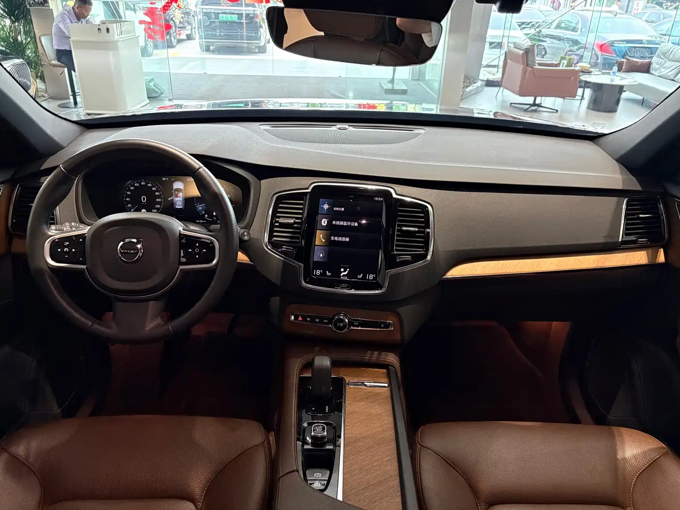 Photo 12 - Volvo XC90
