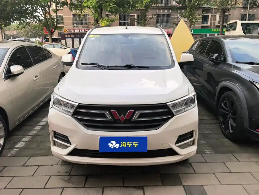  WULING HONGGUANG