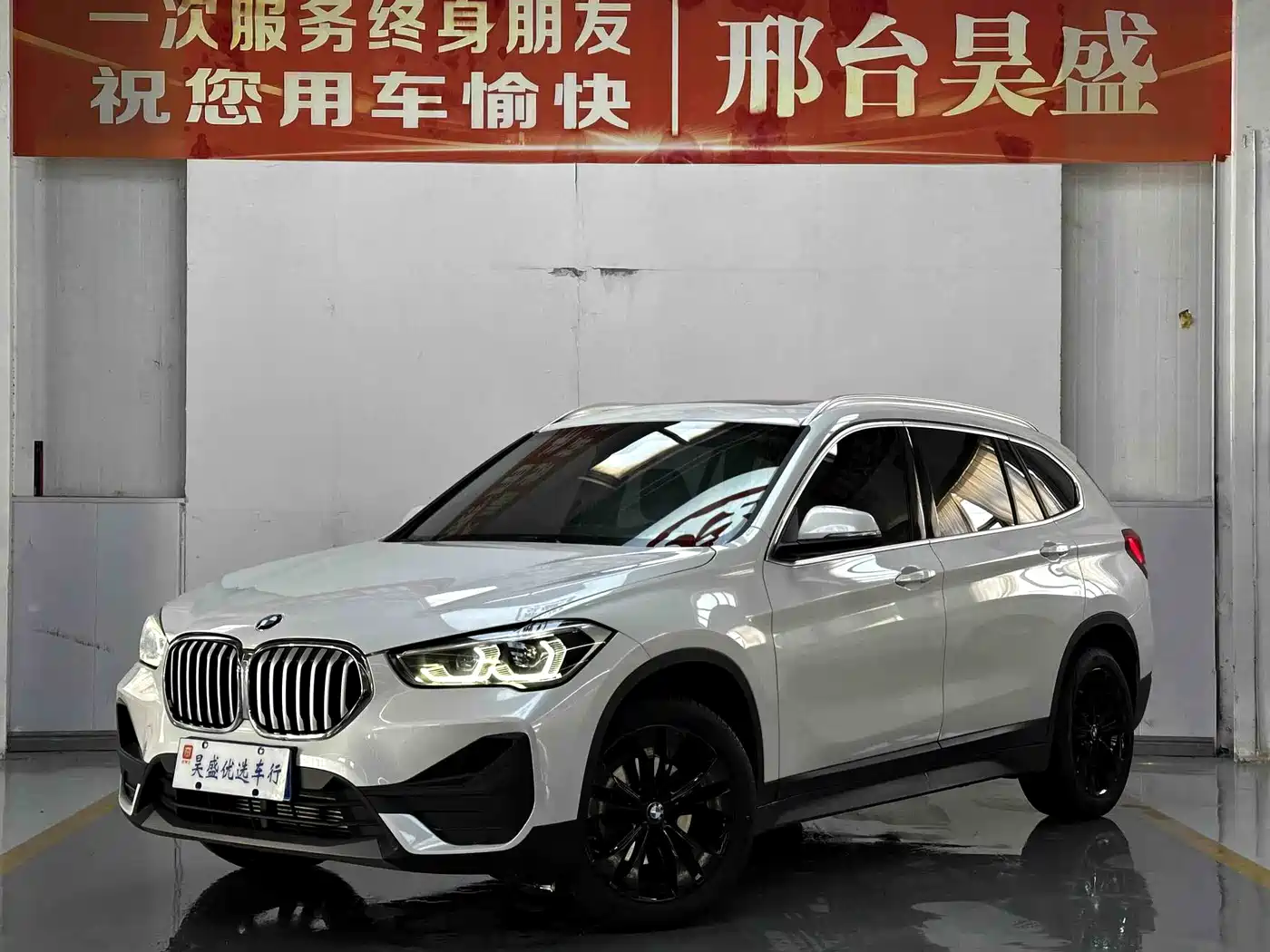BMW X1 2021 sDrive20Li Fashion