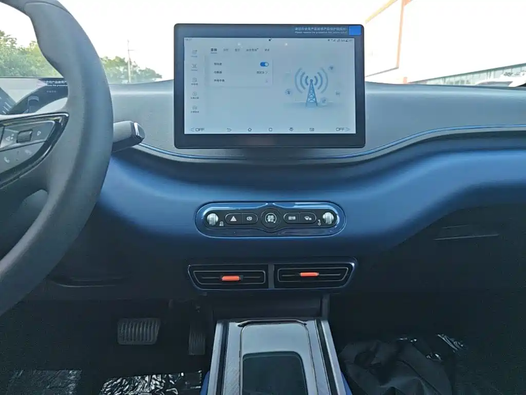 BYD Seagull 2026 2025 305km Vitality