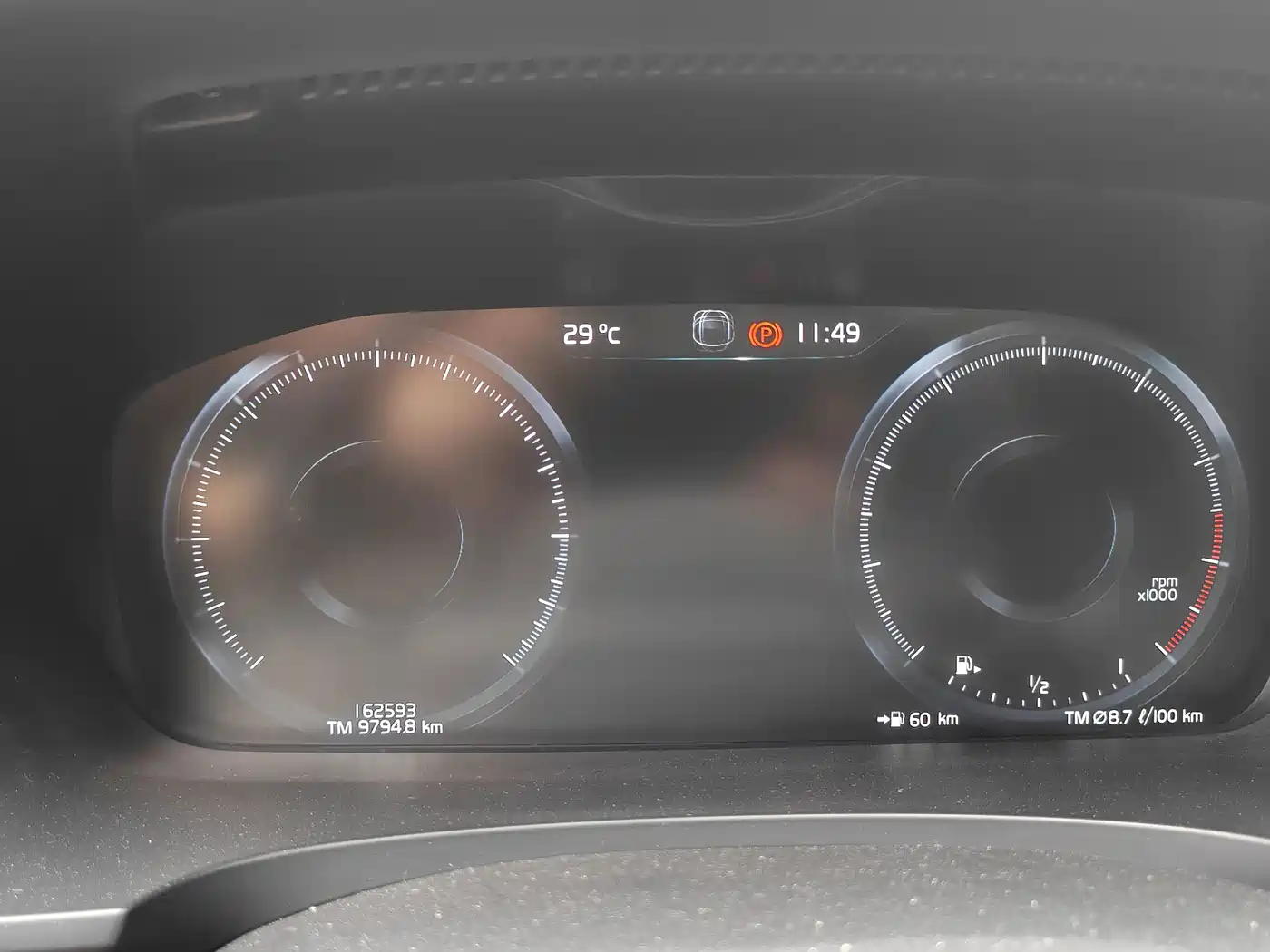 Фото 8 - Volvo S90