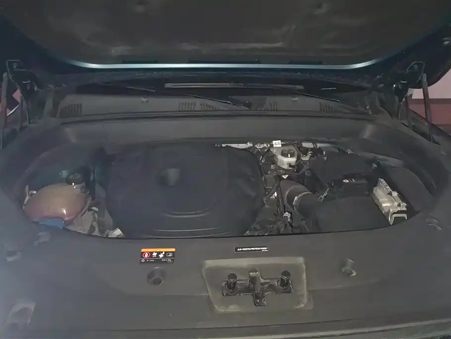 GEELY AUTOMOBILE XINGYUE L