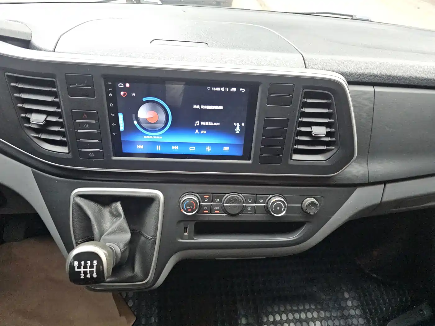 SAIC Maxus Xintu V80 2024 2025 PRO Aoyun 2.0T Manual Short Wheelbase Medium Roof 5/6-Seater
