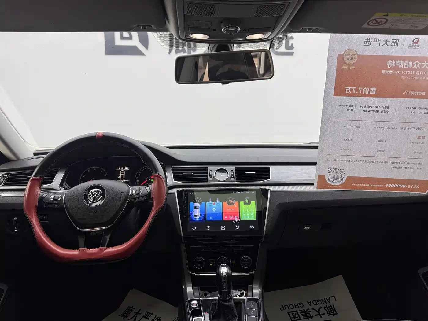 Volkswagen Passat 2017 330TSI DSG Prestige фото 18