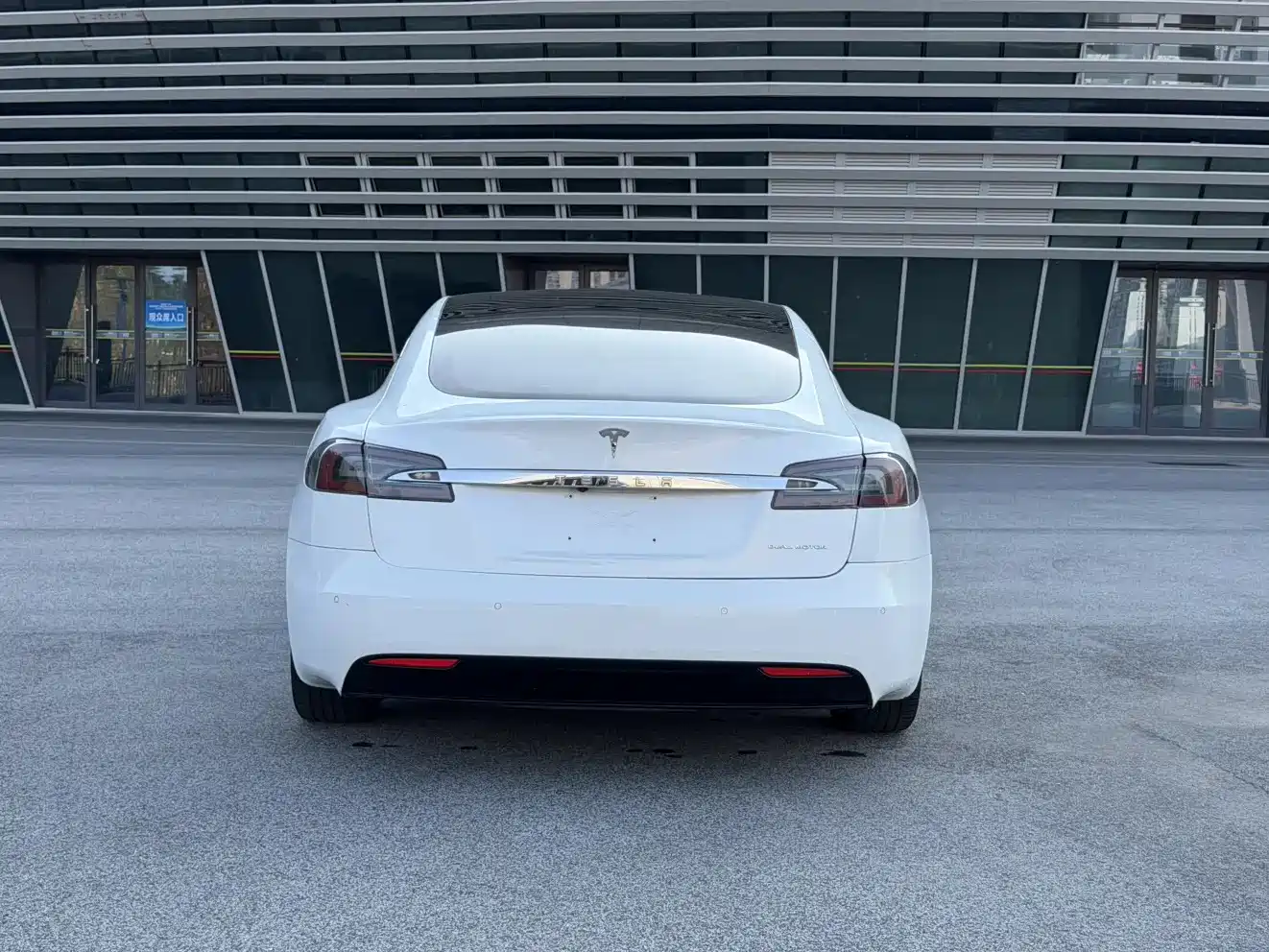 Tesla Model S 2019 2019 Long Range Version