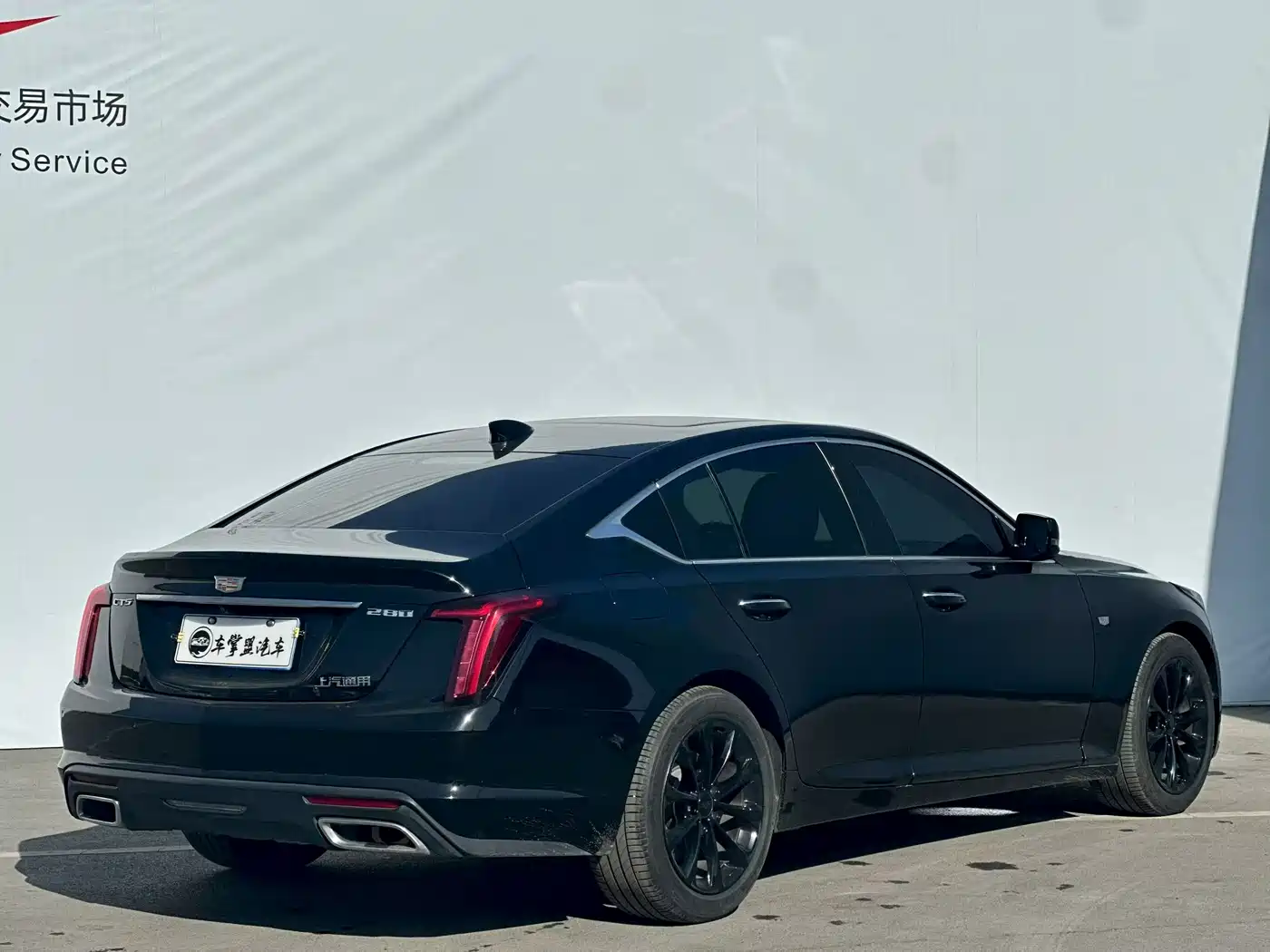 Cadillac CT5 2021 28T Luxury фото 7