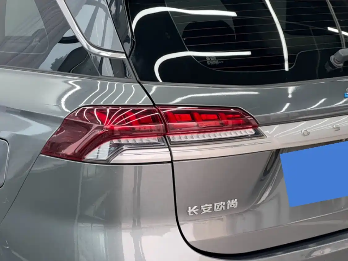 CHANGAN CHANGAN AUCHAN X7