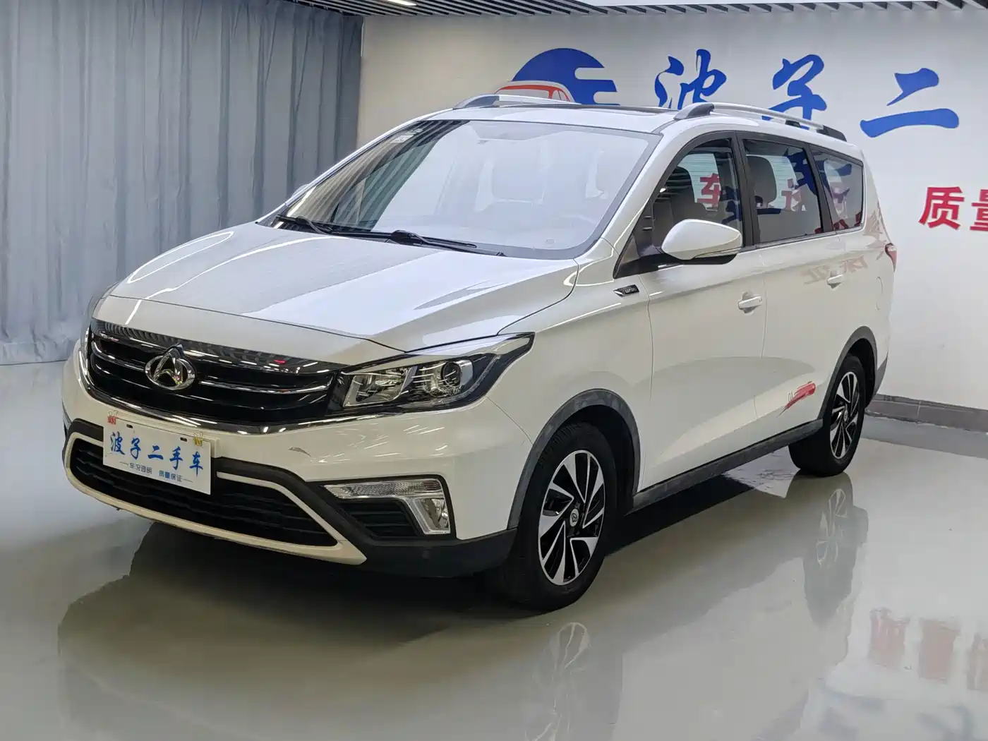 Changan Oshan Changan Oushang A800 2018 2017 1.5T Manual Luxury Edition