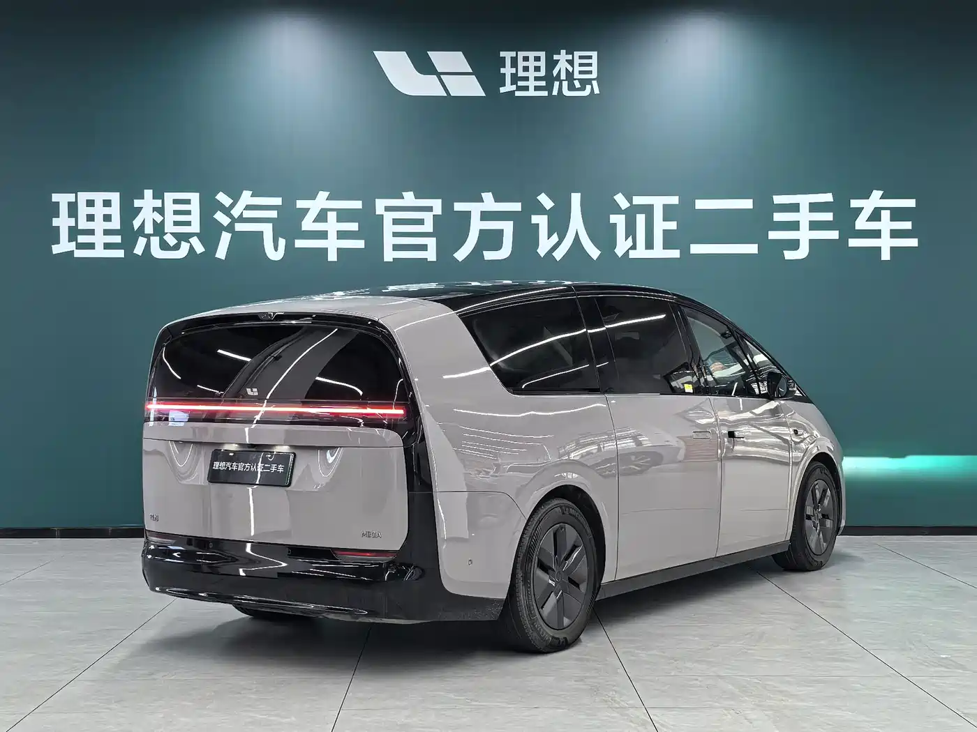 Li Auto MEGA 2024 2024 Ultra