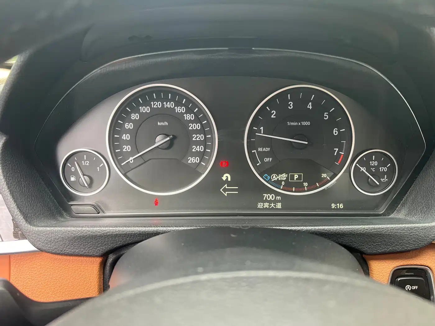 Фото 16 - BMW 3 Series