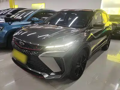Geely Coolray