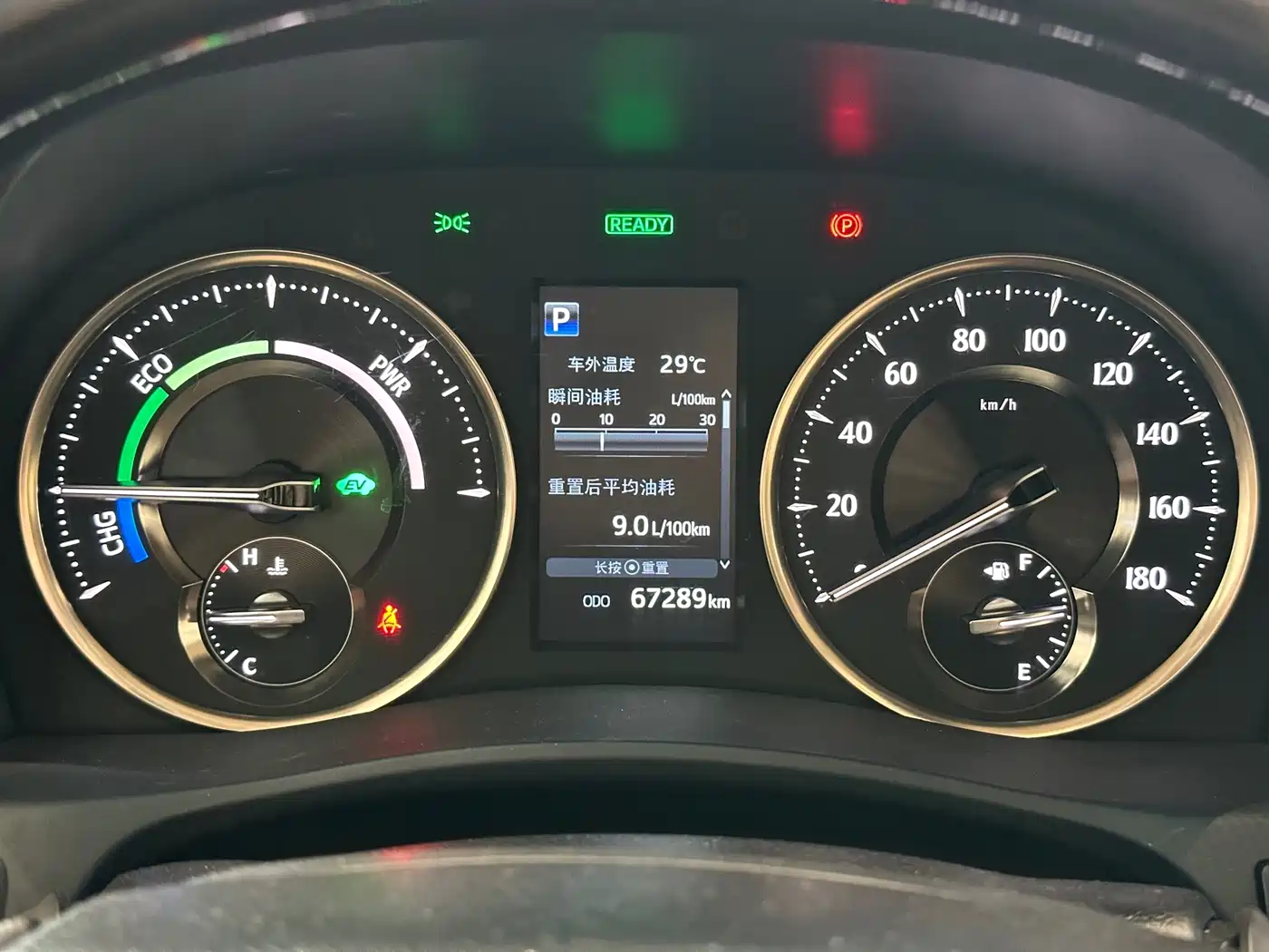 Toyota Vellfire 2021 Crown Hybrid 2.5L HV Premium Edition фото 4