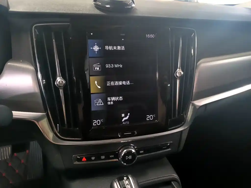 Фото 13 - Volvo S90