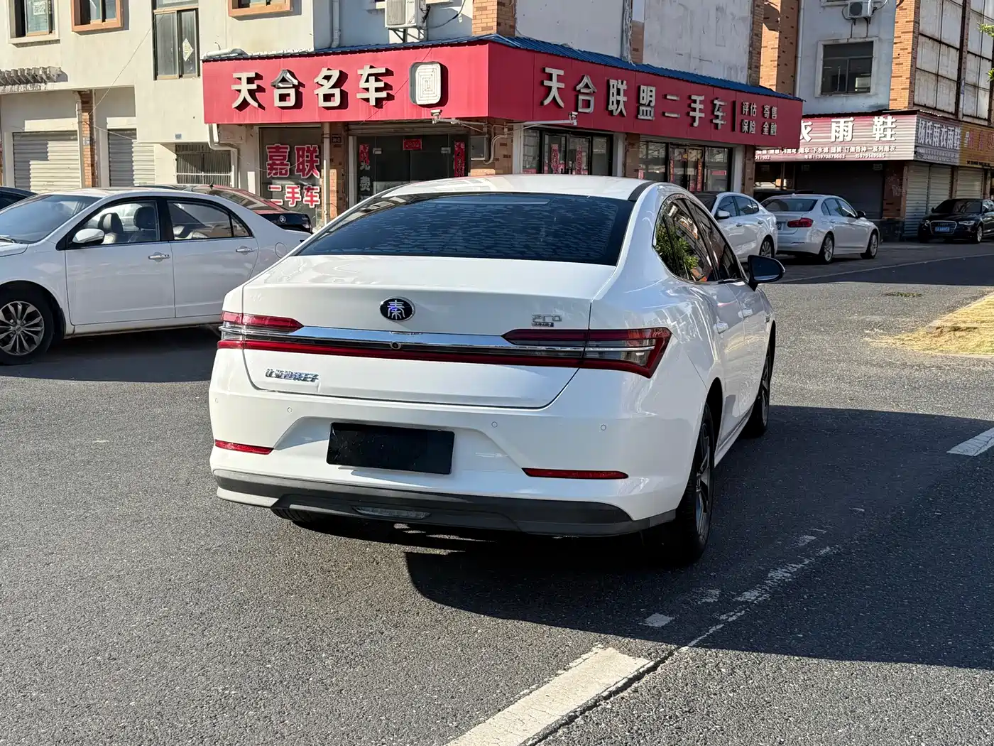 BYD Qin Pro 2021 2020 Surpass Edition 1.5TI Automatic Premium