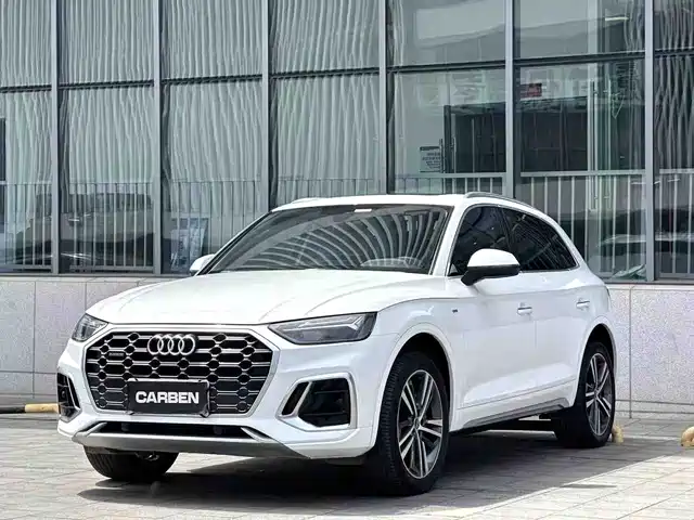 Audi Q5L 2021