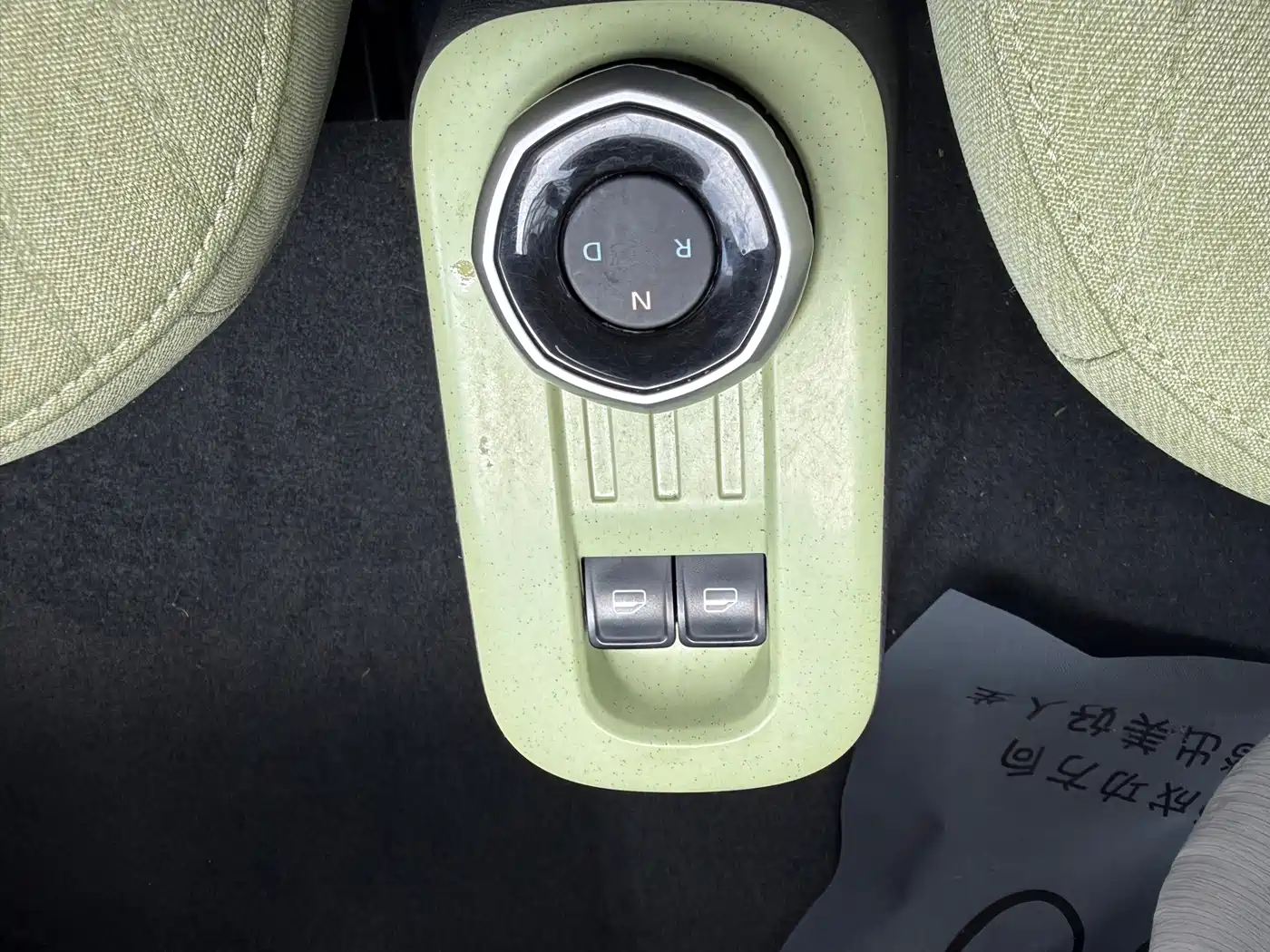 Geely Galaxy Panda 2023 2023 Panda Mini 200km Endurance Bear