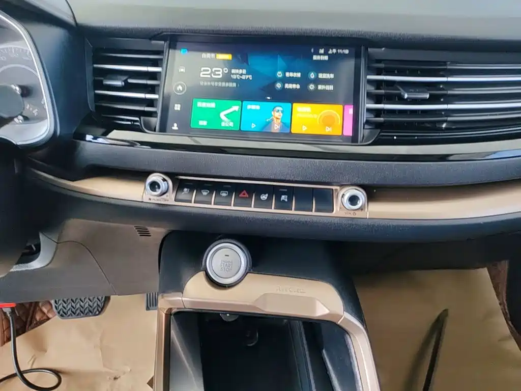 Photo 13 - Haval H6