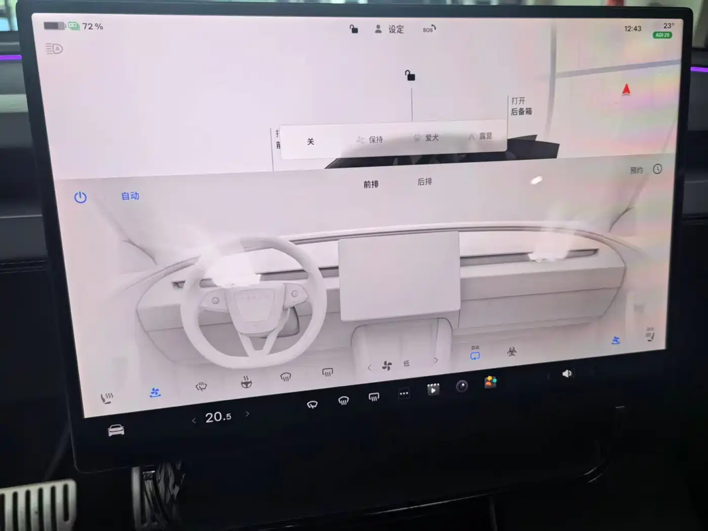 Tesla Model Y 2026 2026 Long Range All-Wheel Drive