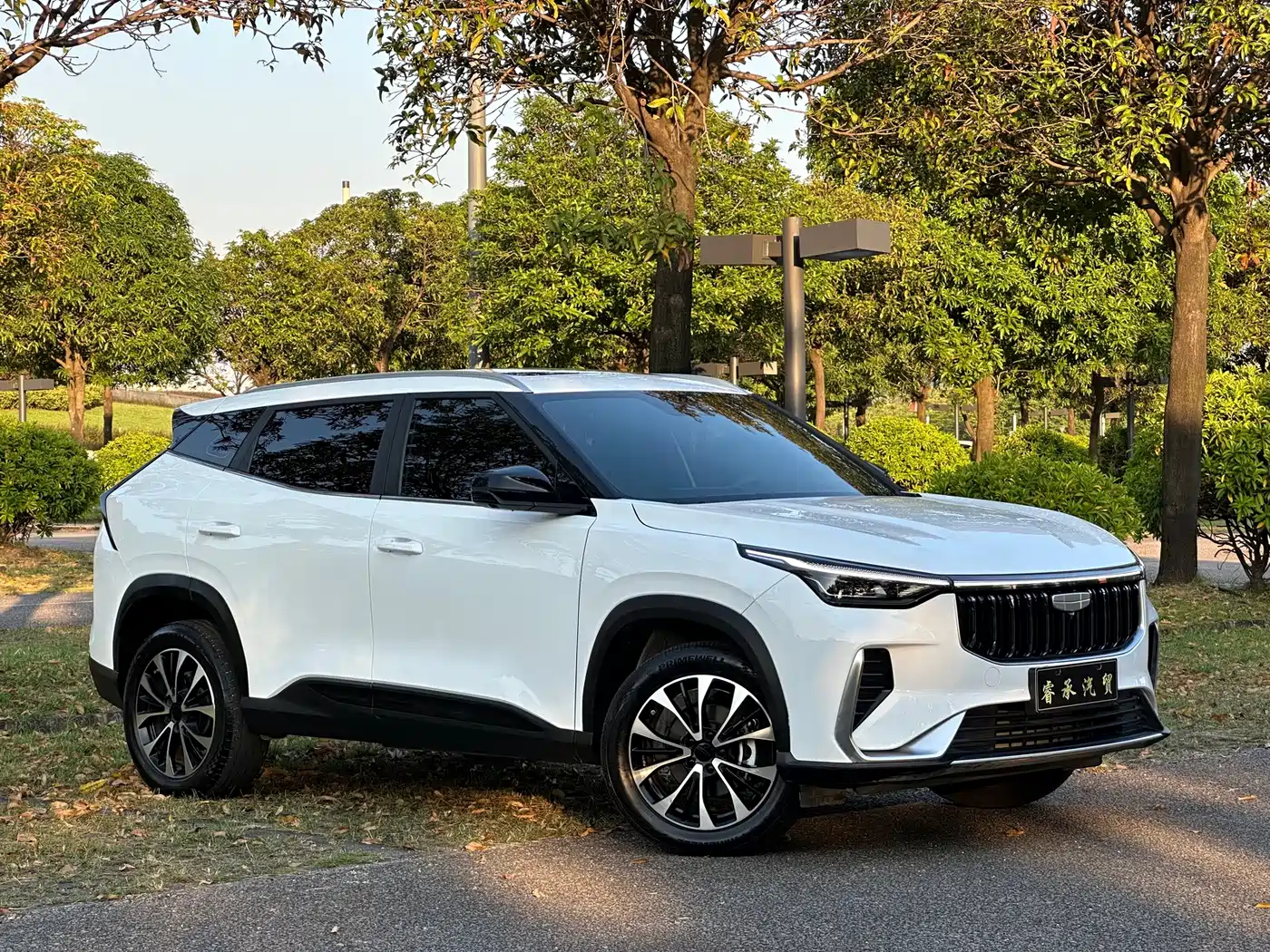Geely Atlas 2025 2026 1.5TD Beautiful