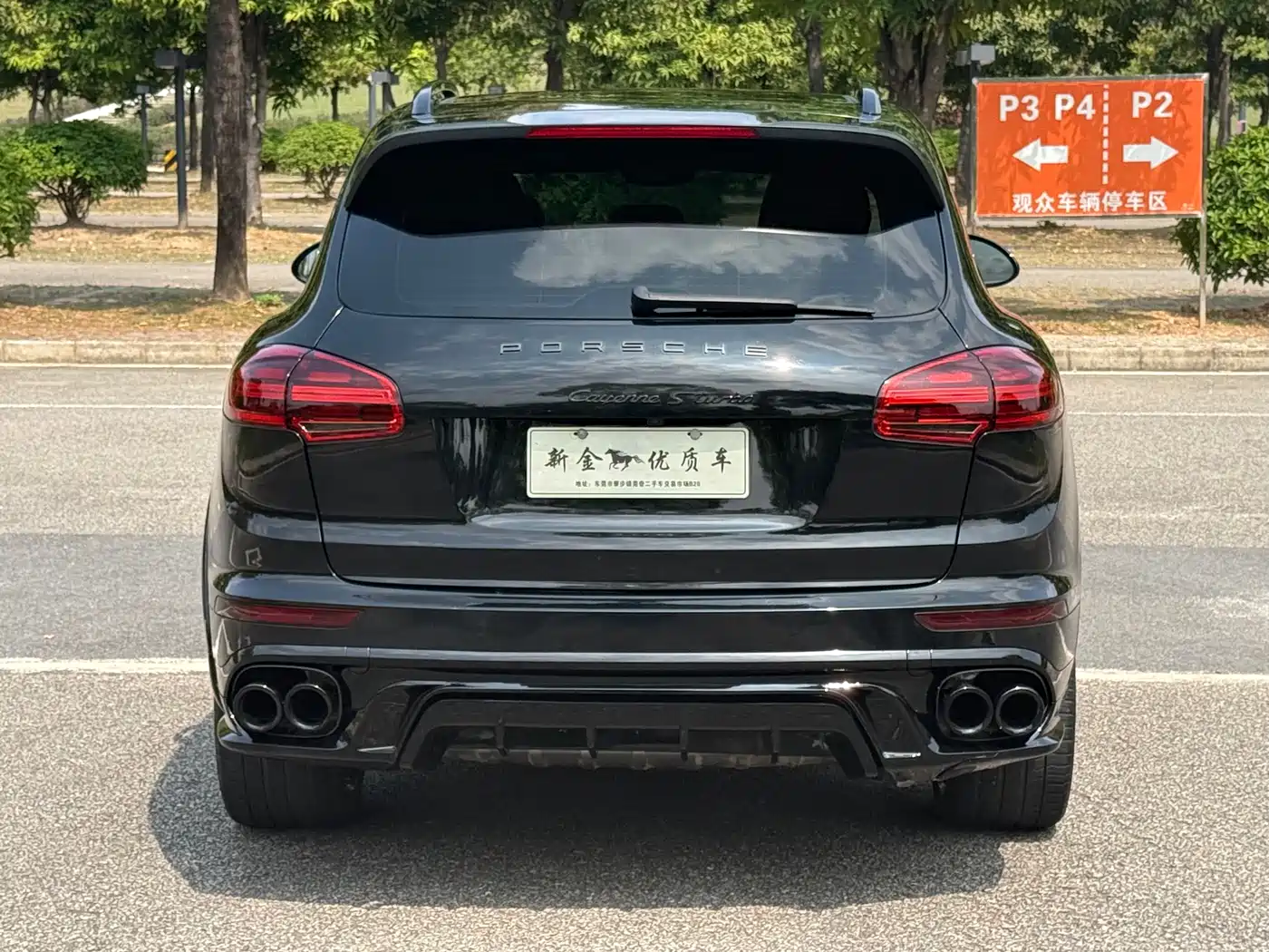 Porsche Cayenne 2015 Cayenne 3.0T фото 6
