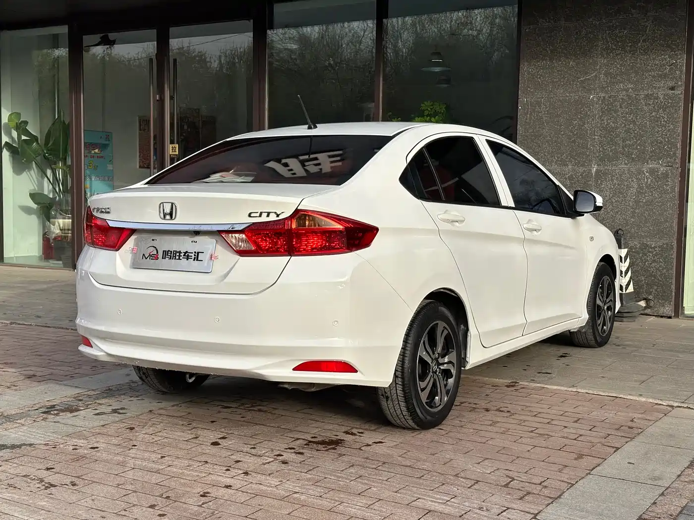 Honda City 2017 2017 1.5L CVT Comfort