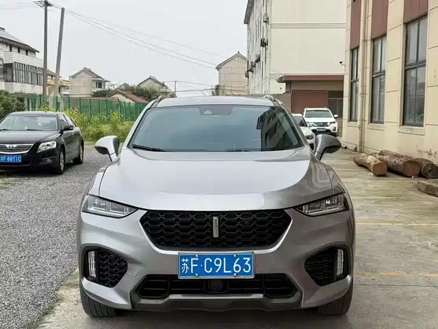 WEI PAI WEI BRAND VV7